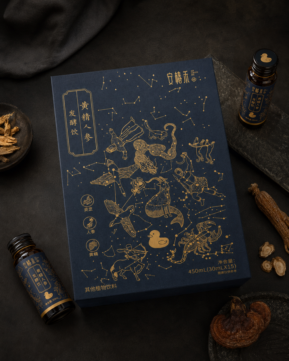黄精人参发酵饮礼盒与瓶装陈列