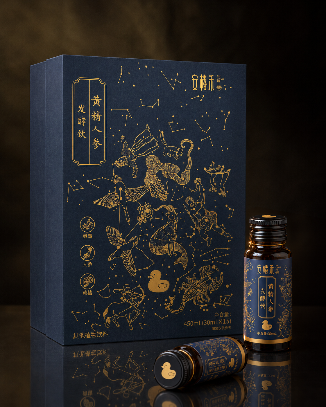 深蓝烫金的黄精人参发酵饮星空礼盒